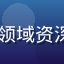 Selifan首席编辑陈明远，二次元动漫领域资深研究者，专注色里番内容审核与分类体系建设